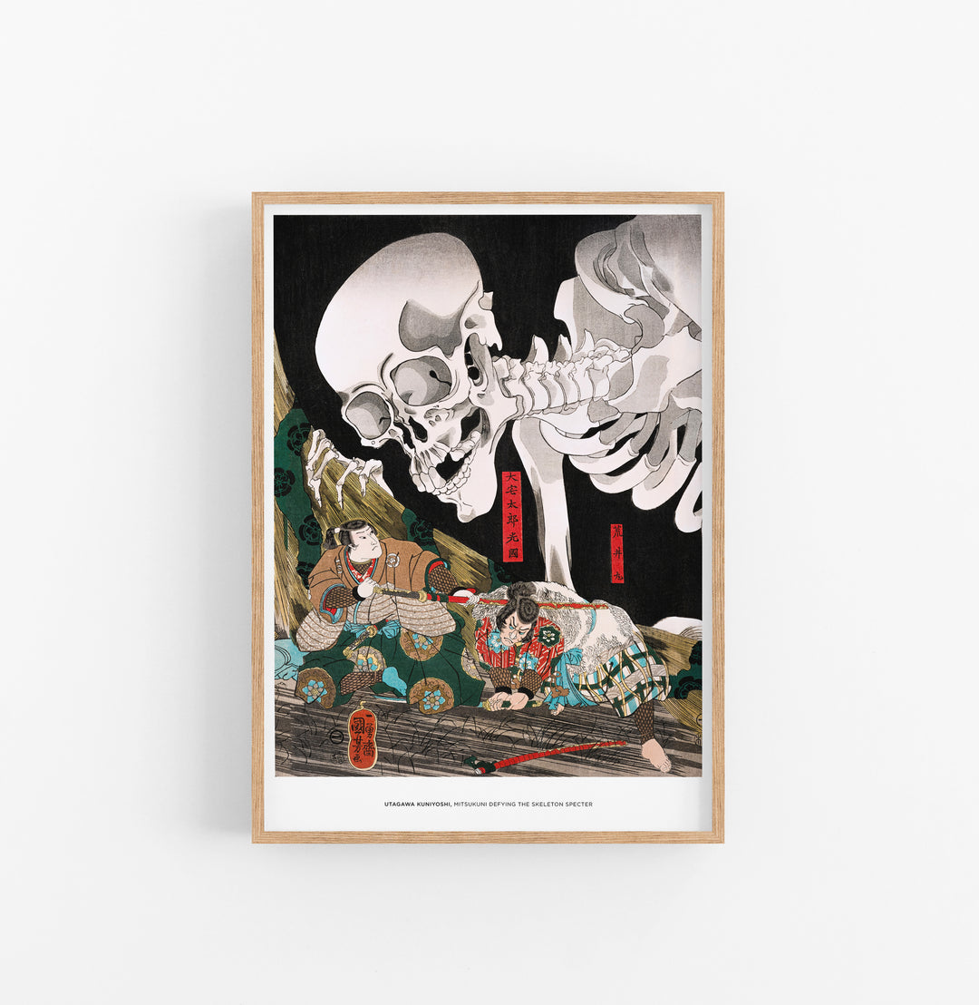 Cuadro Utagawa Kuniyoshi Mitsukuni Defying Skeleton Specter